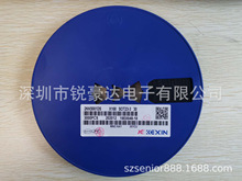 ȫ¬F؛MOSܿƷ 2KK5001DS zӡKA1/12