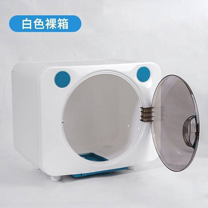 빈 단열 상자(구멍이 없고 액세서리가 없는 베어 상자)