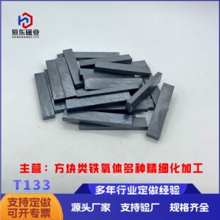 �������и��F���w���F���K�A���S�F������ܛ���NҎ���Rȫ��ʯ���