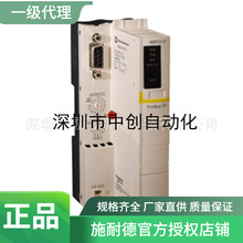 ԭ��ȫ��PLC STBNIP2311PLC STBDDO3705 STBNFP2212 STBXBE1300K