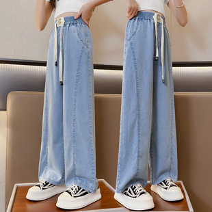 Summer Girl's Tencel Jeans 2024 New Dress Big Kids Front Split Cool Big Kids Summer Thin Trousers 11