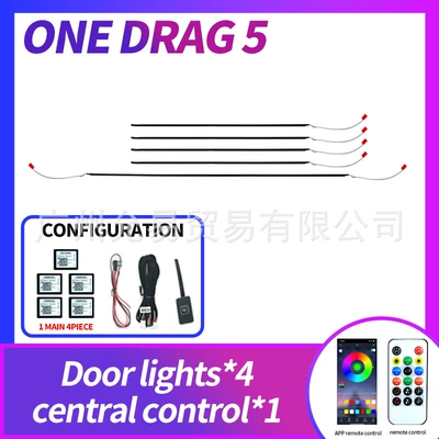 Yunyi car interior cool 64-color LED atmosphere light hidden magic color horse racing horn light instrument central control light (Panel (Dashboard) işıqlandırması) - 5led-install-4-doors-1-central-control-rgb-64-colors