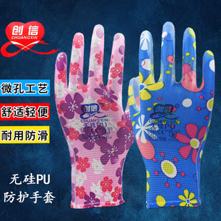 ���Ż�ɫ�o��PU�T�����׷��o늟o�m�`��͸����o��ӏS���z�T�z��