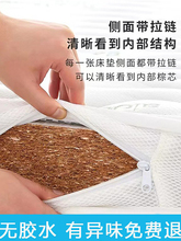 ��ȻҬ�ش��|�����p��Ӳ���Ã�ͯ�؉|1.8*2.2���״��|2�׳�2��2