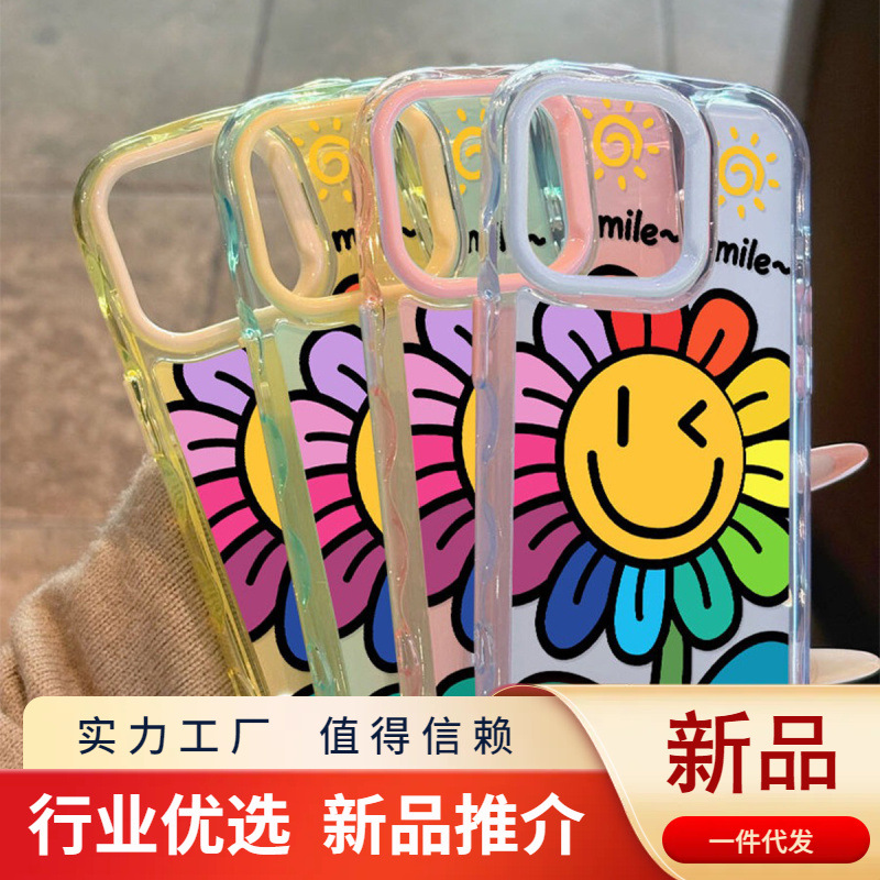 Macaron Mobile Phone Case Apple 2-in -1 Jelly Mobile Phone Case Vivo Huawei Lanyard Stereo Cartoon Doll