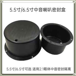 ���]5.5��6.5�����������l�����ܷ⚤��ͥ����DIY�Ȳ��P�����x