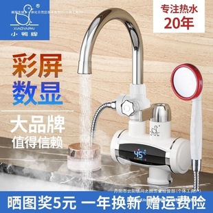 С�N���ӟἴ��ʽ��С�����ԁ�ˮ�ٟ�ˮ���^늟��^���ٟ�ˮ������