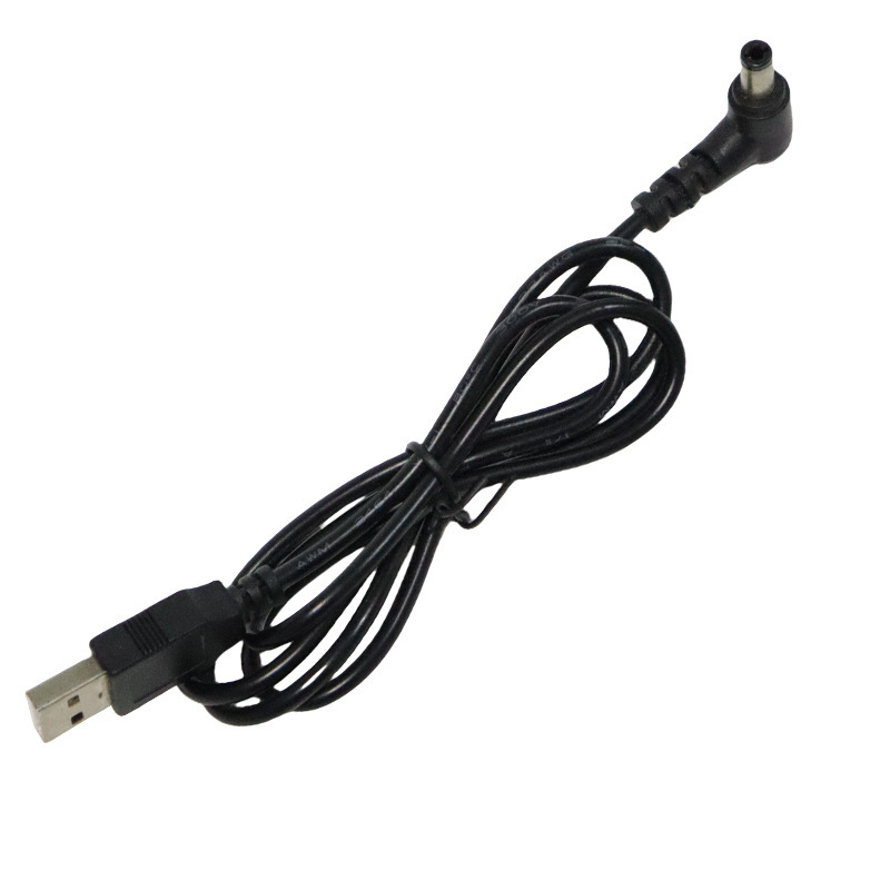 USB-DC55*2.5 엘보