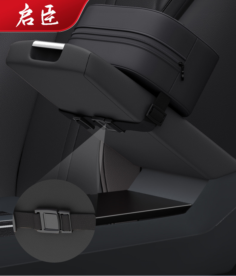 Buick car tissue box for GL8, Regal, LaCrosse, Enclave, Envision S, Century PLUS, hanging car tissue box