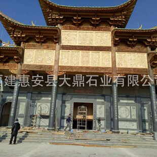 ���T����A���������Ìm�R �R�������ʯ���T�^�R��ʯ��