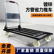 ����ƽ��܇�ۯB����܇С��܇���\܇��܇؛܇��؛��݆��y�����p��