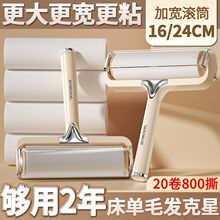 ճë���LͲ���ÿ�˺ʽ�·�؈ë����������Q�����Lˢ�����^�l�L݆