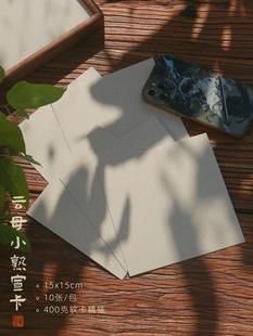 ����С���ϼ�10x10cm��15x10cm����ĸ���������tɫ��ɫ��