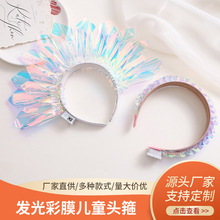 �羳����l���Ĥ�^����ͯ���շՇ��b��^��f�}�������bl��