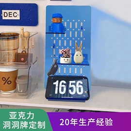 亚克力加工;其他有机玻璃;收纳盒