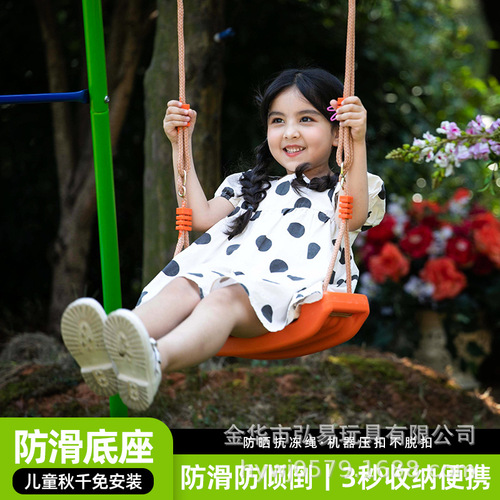 Manufacturer wholesale children's swing seats indoor home use infant toddler kids swing adult outdoor hanging chair