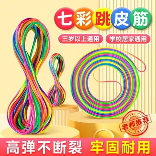 ��Ƥ�ͯ����80����f��Ƥ���K�ߏ�������С�W����Ƥ�����K�\��