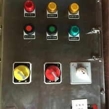 ��ꖏS�Ҳ��P䓷�������� ���P�304���������� ����IP65