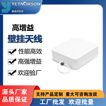 ���S��������ڒ춨��ƽ���쾀ȫ�l�θ�Ʒ�|�ΘO���ڒ�ƽ���쾀