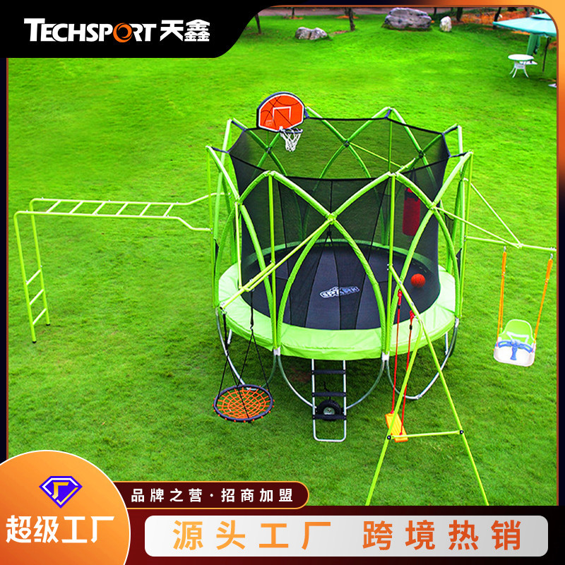Tianxin children's adult amusement park facilities ladder swing hanging chair trampoline with rebound boxing bag ceiling trampoline