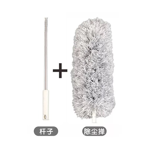 Manufacturer Direct Sale Telescopic Extendable Feather Duster Household Cleaning Dust Removal Ceiling Cleaning Gadget Dust Remover Zen