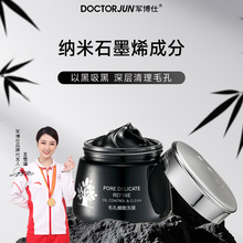 [���l��6��]܊����ë�׼���Ĥ܊��ʿȥ���^����坍��Ĥ���a