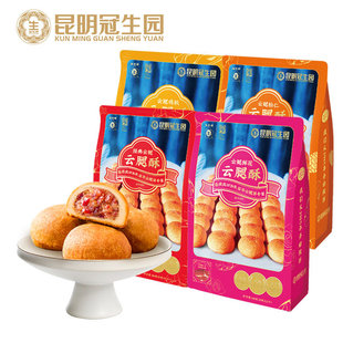 ����r����خa��ʳ���c���y���eС���������õ�������c���