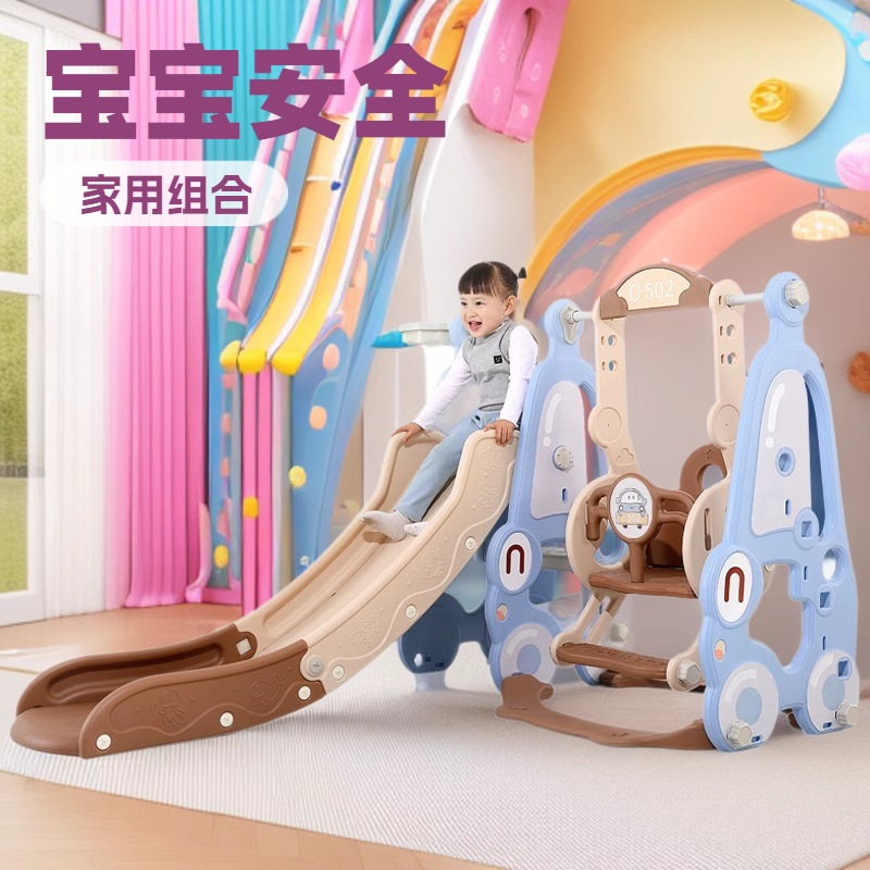 Slide