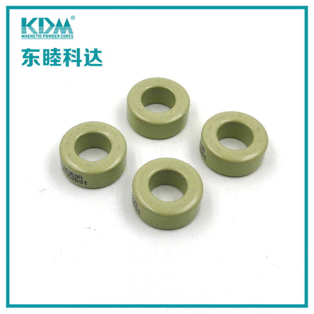 【经销科达磁环】KH106-026A铁镍磁芯58932/CH270026