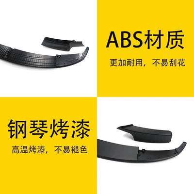 MP front lip mp angle – Big Surrounded