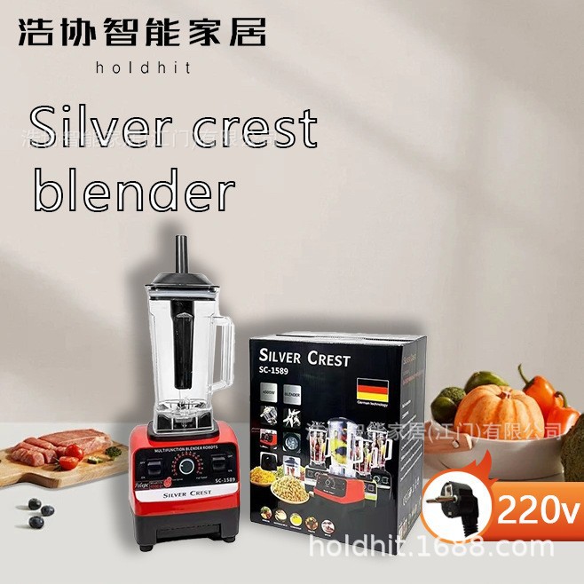 Licuadora SILVER CREST, licuadora multifuncional de alta velocidad y alta potencia, vaso de 2L, para venta transfronteriza