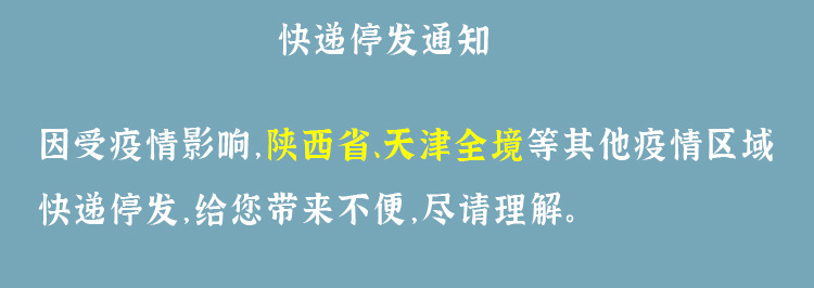 4e7ae1f38f4d220e33c52e33bf234f