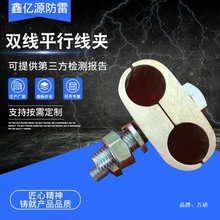 ���׽ӵ؊A�g���A��p��ƽ�о��A�S�~�ӵؾ��A�ӵ���������̶��A