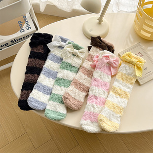 New Bow Striped Coral Fleece Women Autumn and Winter Thickened Warm Sleep Socks Floor Socks Soft Casual Socks Wholesale
