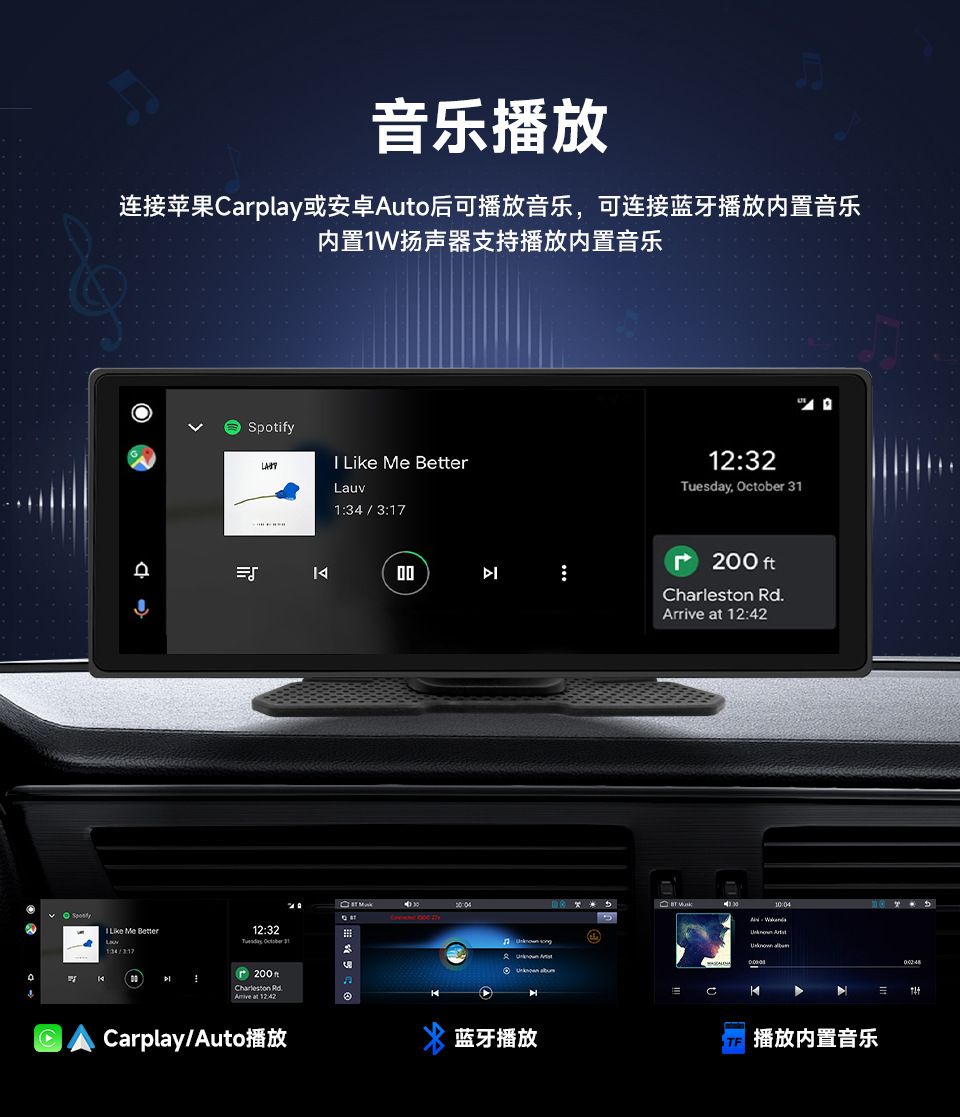 10.26inch Portable Pnd Car Mp5 High-Definition Reversing Image Wireless Carplay Car Bluetooth Radio