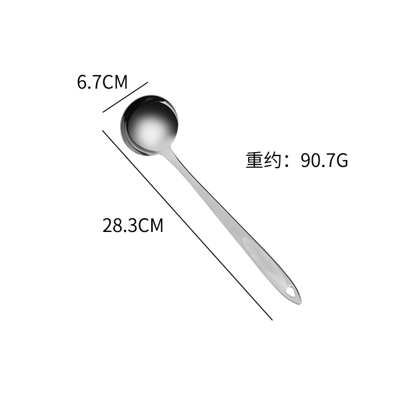 6 점 수선화 수프 껍질