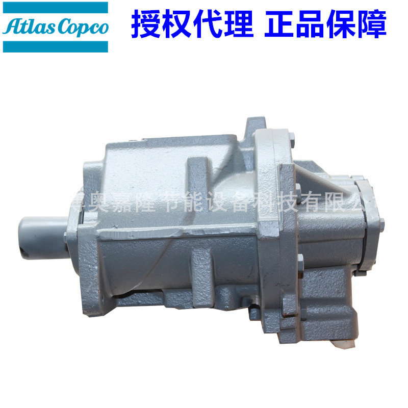 C90 Atlas copco parts airend 1