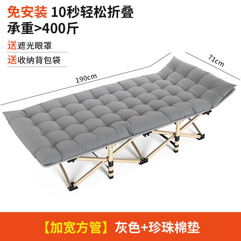 Fábrica directa multifuncional cama plegable oficina almuerzo siesta simple portátil cama de marcha silla reclinable doméstica image 22