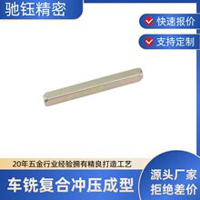 ���U�ķ��l�ķ��S�F�l�iо�ݽz�T�i�T���ֲ��P䓲��N�T˨���Nʽ