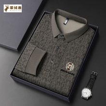 碎花棉质亲肤感中年男长袖T恤针织打底薄款男装大码宽松体恤毛衣