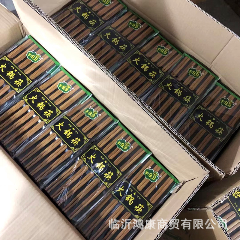 Two Yuan Store 27cm10 Pair of Bamboo Chopsticks Hot Pot Chopsticks Pontian Hot Pot Chopsticks Wax-Free Hotel Hot Pot Chopsticks Two Yuan Store 27cm10 Pair of Bamboo Chopsticks Hot Pot Chopsticks Pontian Hot Pot Chopsticks Wax-Free Hotel Hot Pot Chopsticks