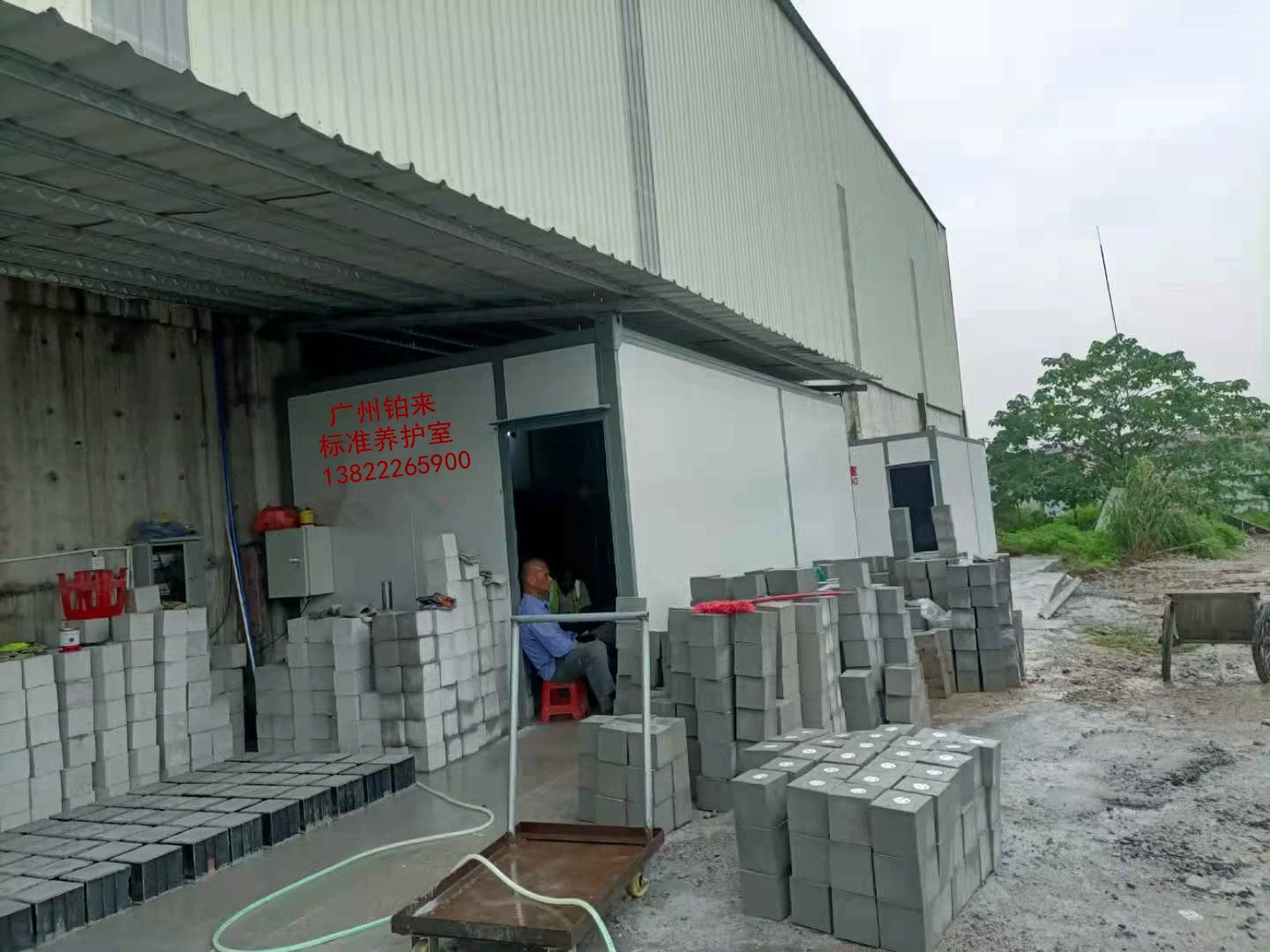 Стандартная фермерская комната Контейнерная мобильная стандартная коробка для обслуживания Комната для обслуживания бетонных блоков Стандартная комната для обслуживания строительной площадки