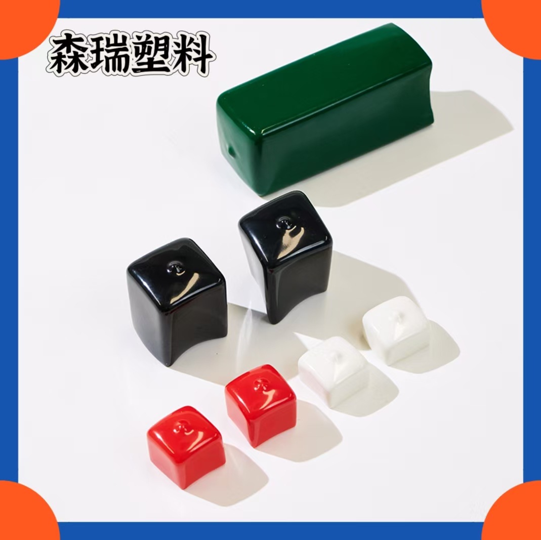 方管中空套扁管耐温防尘盖保护盖pvc塑料套管帽钢管胶套耐高温