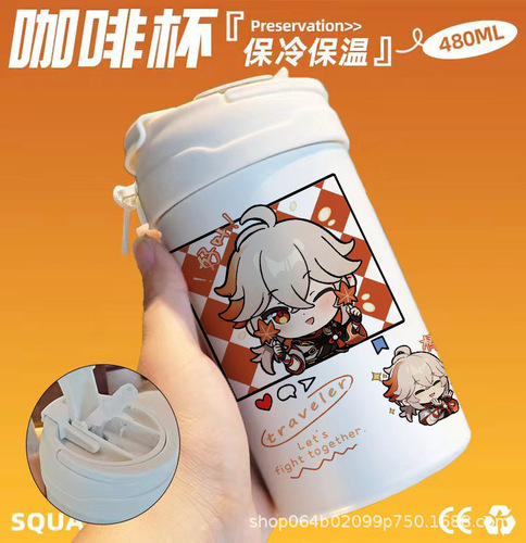 Genshin Impact themed double-drink coffee cup, large capacity, Venti Wanderer 304 stainless steel student's casual water cup 3N