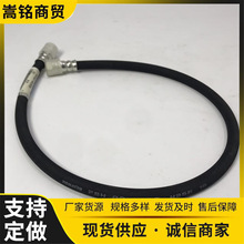 �͹� 02762-00309 ����С��D575A-3-M D21A-8 WA470-5���  ȫ��