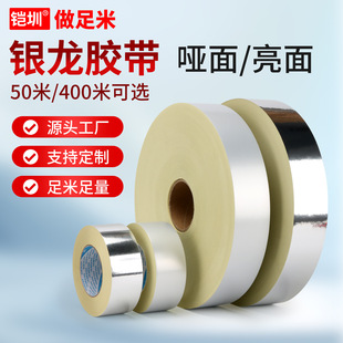 �y���z���zӡ�W���߅��������zLED�a�����yɫ���憡���y���z��