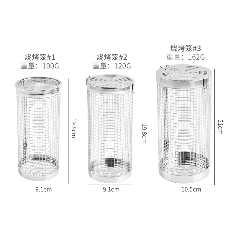 (Cross-border trading), round travel drum, handheld steel wire stainless steel 4
