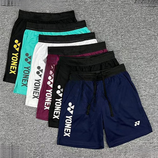 New Summer Badminton Pants Quick-Drying Breathable Running Sports Volleyball Tennis Men's and Women's Children's Casual Shorts