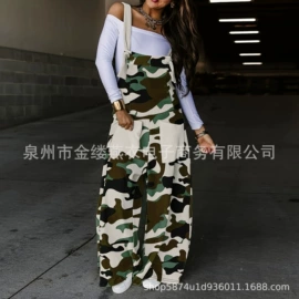 大码连衣裙;时尚休闲套装;连衣裙