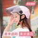 Electric car helmet helmet summer new sunscreen breathable men's and women's four seasons general summer net red half helmet wholesale